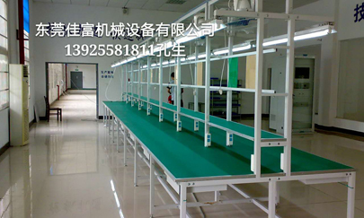 深圳流水線(xiàn)在安裝時(shí)的要求有哪些呢
